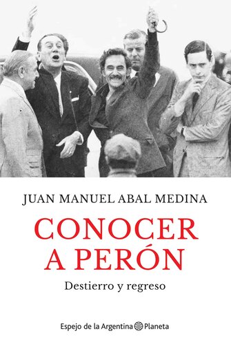 ﻿با پرون آشنا شوید