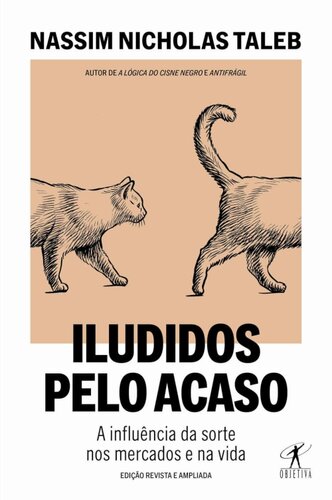 ﻿فریب شانس