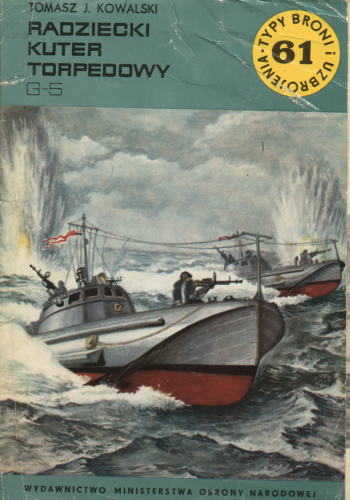 ﻿قایق اژدر جی-5 شوروی