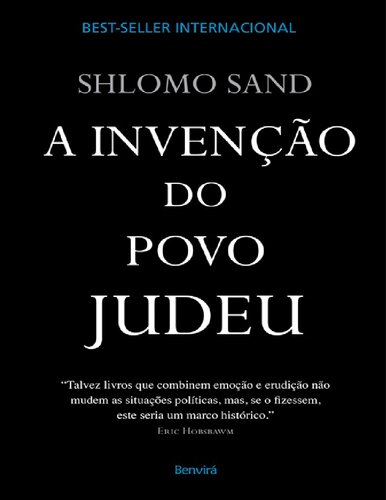 ﻿اختراع یهودیان