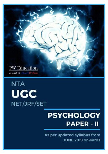 ﻿NTA UGC-NET JRF SLET (Psychology Paper-2) - قدرت در روانشناسی