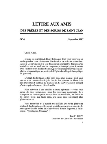 ﻿مریم و روح القدس