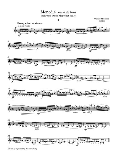 ﻿مونودی در ¼ (چهارم) تن برای یک موج مارتنو