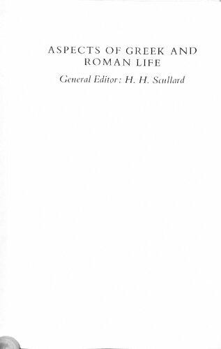 ﻿نجیب ترین رومی مارکوس بروتوس و شهرت او