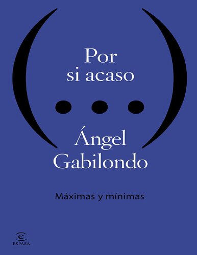 ﻿محض احتیاط. حداکثر و حداقل