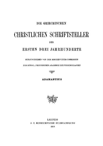 ﻿گفتگوی آدامانتیوس. Peri tēs eis theon orthēs pisteōs