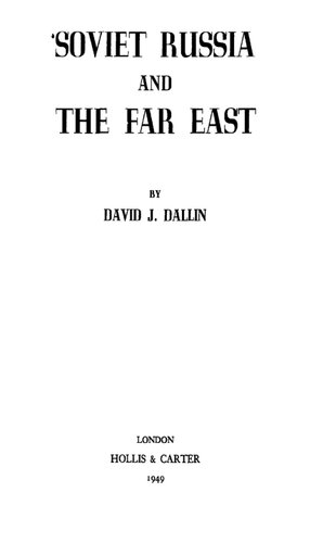 ﻿روسیه شوروی و خاور دور