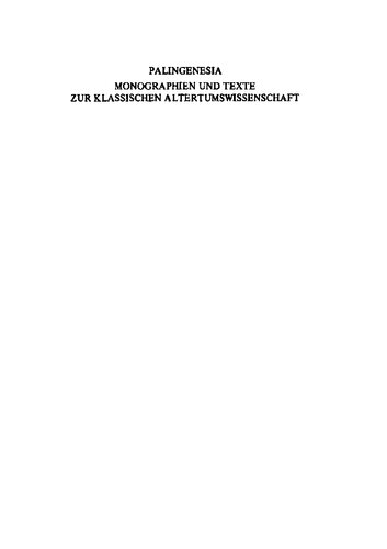 ﻿تحقیق در مورد ققنوس های اوریپید