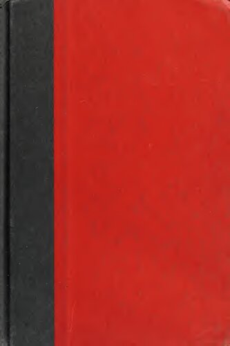 ﻿بعد از دیوار