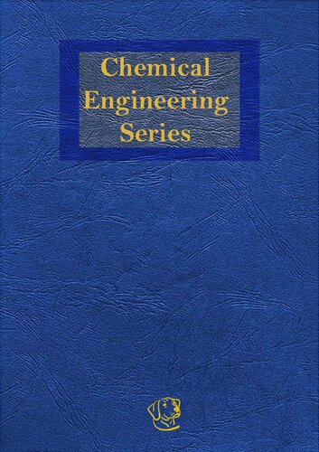 ﻿انتقال حرارت