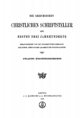 ﻿تاریخ کلیسای گلاسیوس