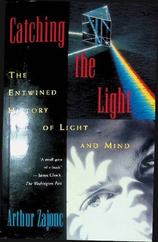 ﻿گرفتن نور