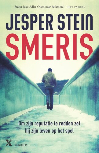 ﻿(اکسل استین) 03 - پلیس