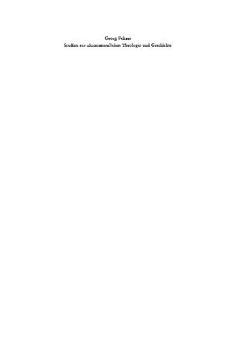 ﻿مطالعاتی درباره الهیات و تاریخ عهد عتیق (1949-1966)