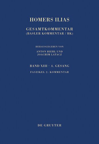 ﻿ایلیاد هومر: جلد سیزدهم. کانتو چهارم. Fascicle 2. نظر