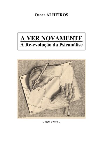 ﻿تکامل مجدد کلاه های روانکاوی. 1 تا 4