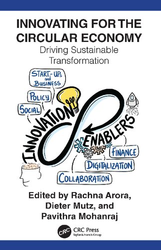 ﻿نوآوری برای اقتصاد دایره ای: هدایت تحول پایدار