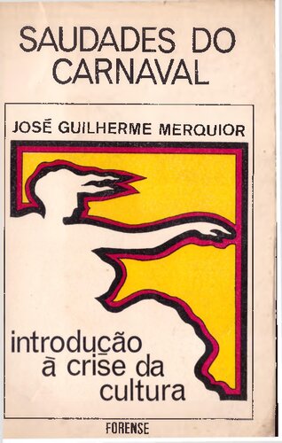 ﻿از دست دادن کارناوال