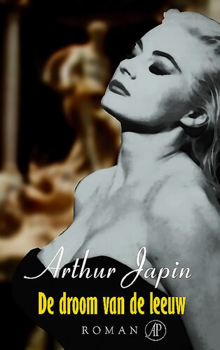 ﻿رویای شیر