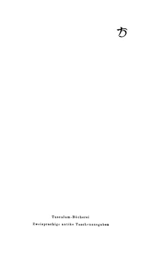 ﻿Antologia Graeca جلد 3 کتاب IX-XI. یونانی - آلمانی