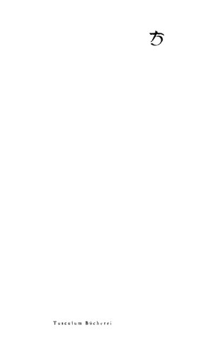 ﻿سالنامه ها