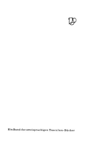 ﻿مهر و موم همه قطعات