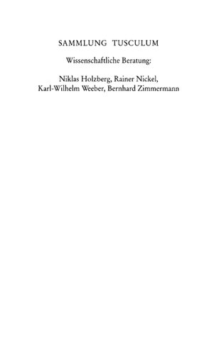﻿امپراتوران روم: لاتین-آلمانی