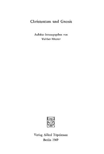 ﻿مسیحیت و عرفان. مقالات