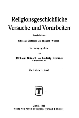 ﻿Epictetus و عهد جدید