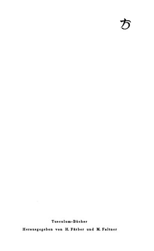 ﻿آهنگ ها و قطعات پیروزی. یونانی و آلمانی