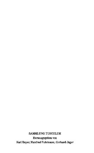 ﻿تکه ها یونانی-آلمانی.