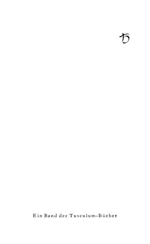 ﻿نامه های اشتیاق