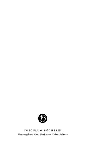 ﻿هنر عشق آرس آماتوریا. لاتین - آلمانی