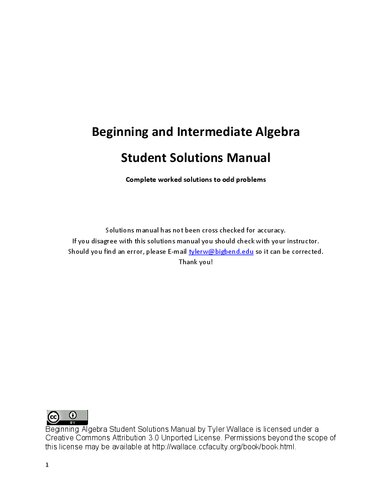 ﻿کتاب راه حل های دانش آموزی جبر مقدماتی و متوسط