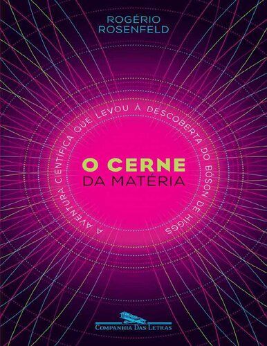 ﻿قلب موضوع