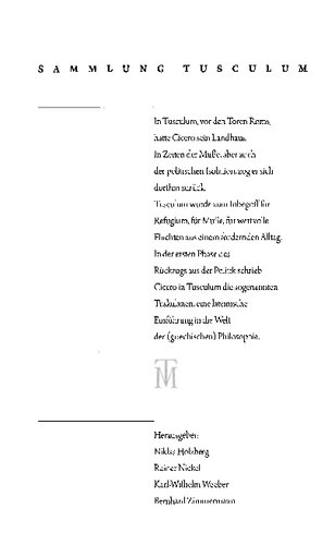 ﻿تئوگونی. کارها و روزها