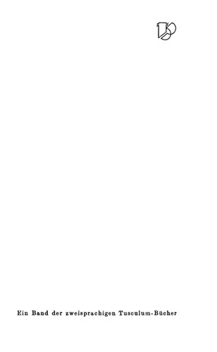 ﻿نوشته های زیستی یونانی و آلمانی