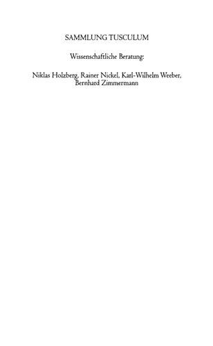 ﻿الاغ طلایی