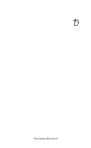 ﻿پیشگویی های سیبیلی یونانی - لاتین - آلمانی