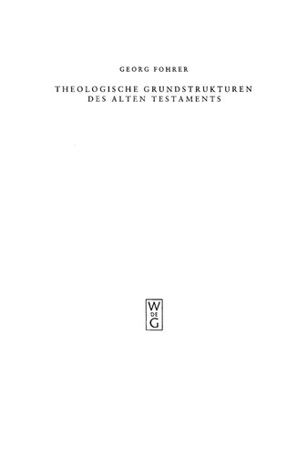 ﻿ساختارهای الهیات اساسی عهد عتیق