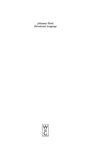 ﻿زبان عبادی