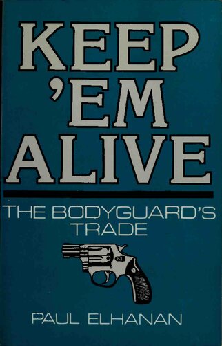 ﻿زنده نگه دارید: تجارت محافظ