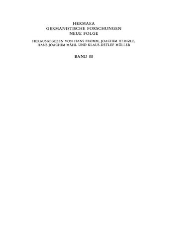 ﻿سنگ در توان: دریافت سازنده کانی شناسی در Novalis