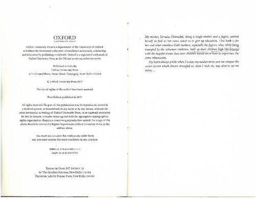 ﻿دالیت ها و ساخت هند مدرن