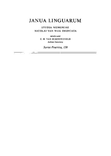 ﻿معنی به زبانهای مایان