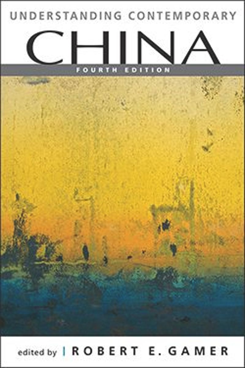 ﻿شناخت چین معاصر