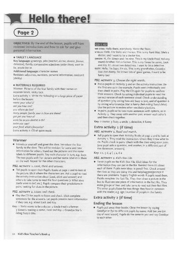 ﻿کتاب معلم کودک جعبه 4