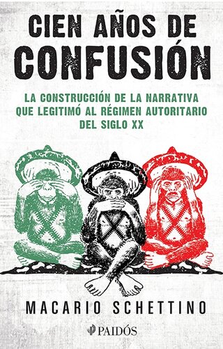 ﻿صد سال سردرگمی