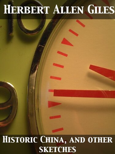 ﻿چین تاریخی و طرح‌های دیگر