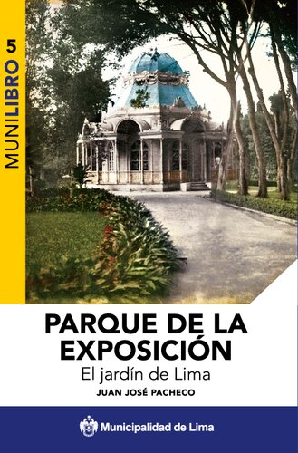 ﻿پارک نمایشگاه. باغ لیما